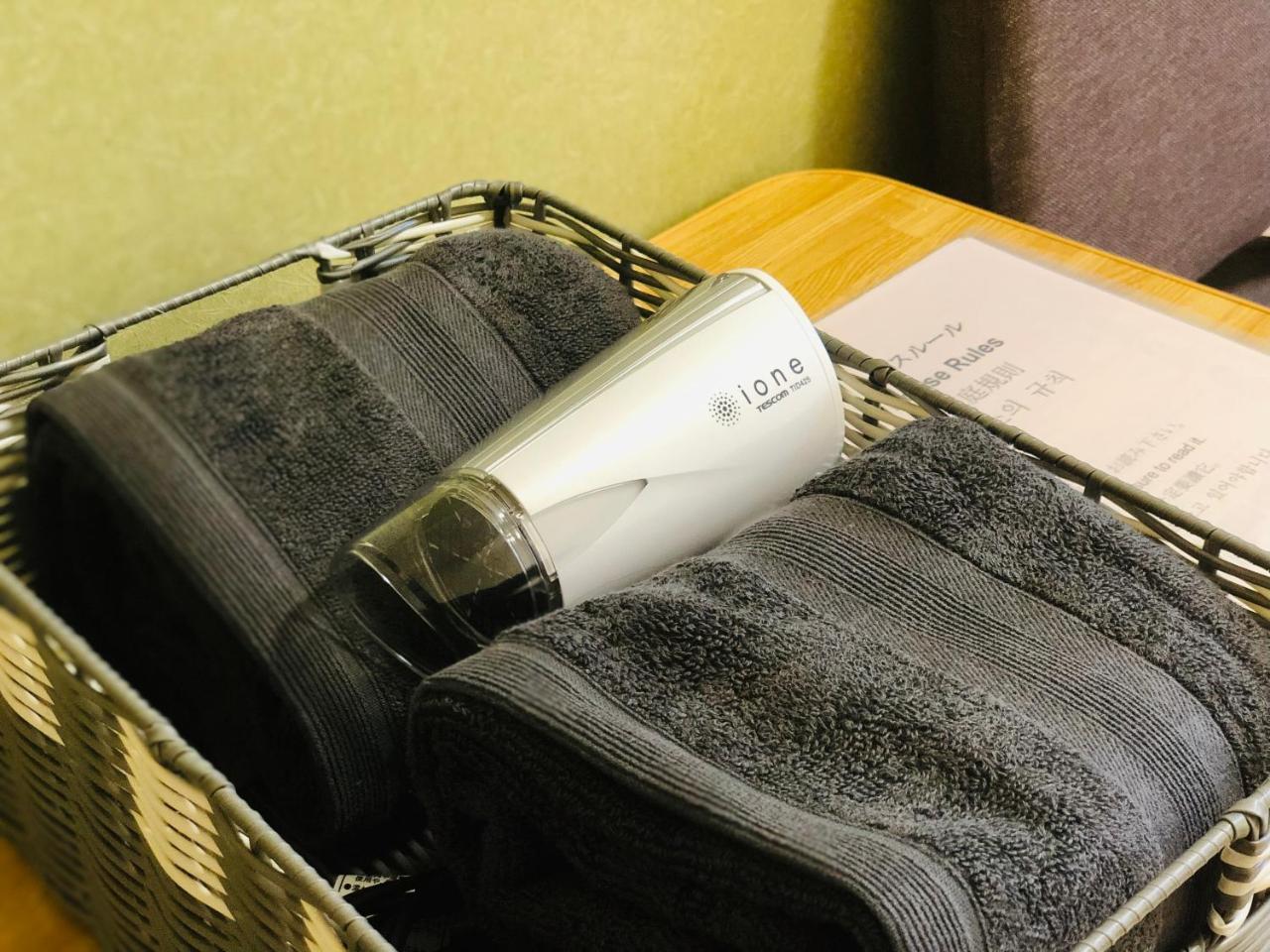 Guest house Tofukuji Bsl 2*